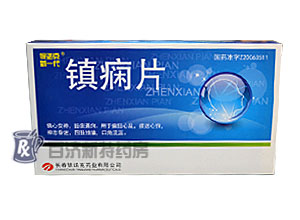悰BƬ